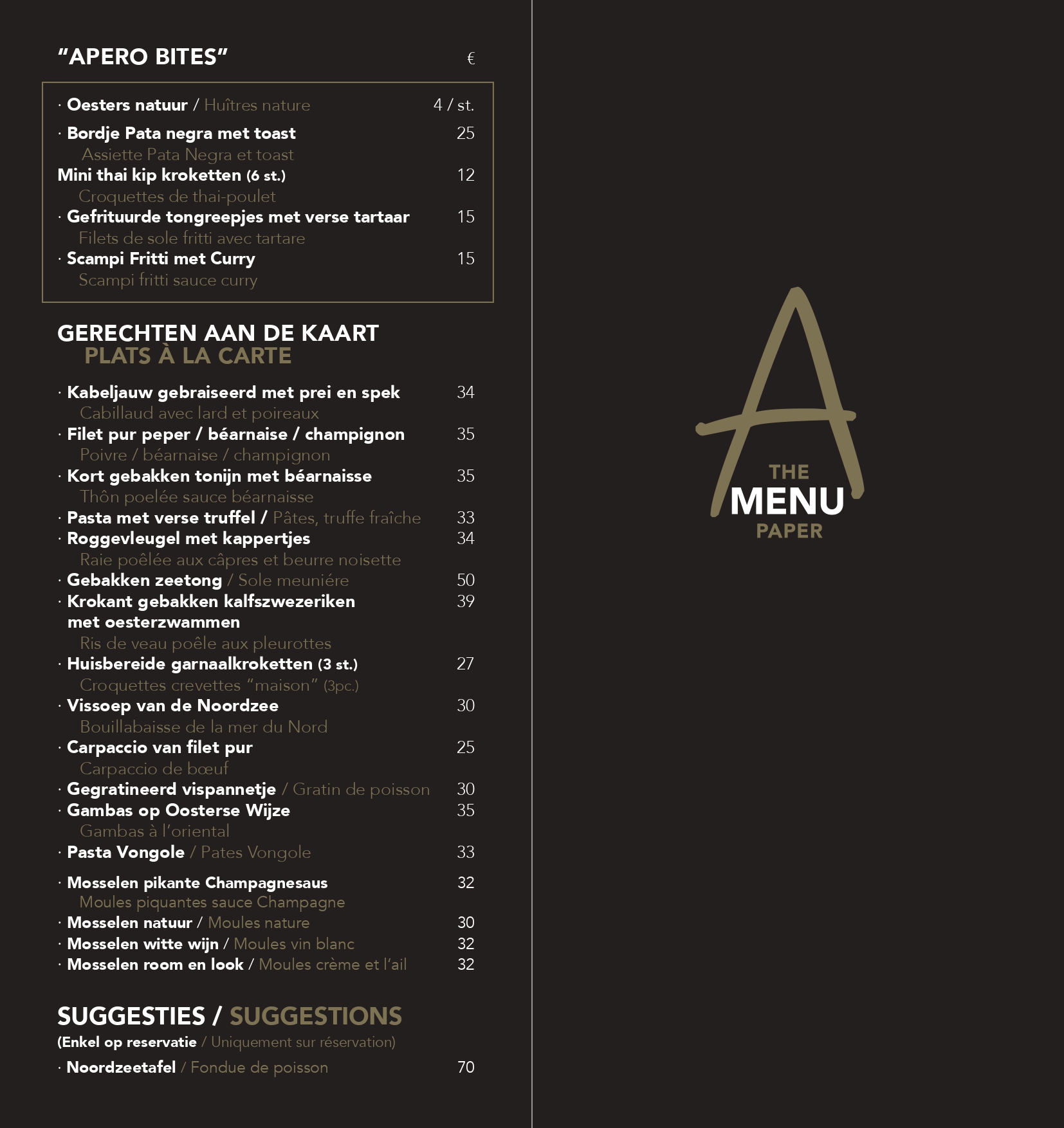 01_10_2022_MENU_REST. ALEXANDRA_297 x 280 mm_2-luik_07_2022_MACO SAT._250 gr.OFFSET._200 ex._page-0001